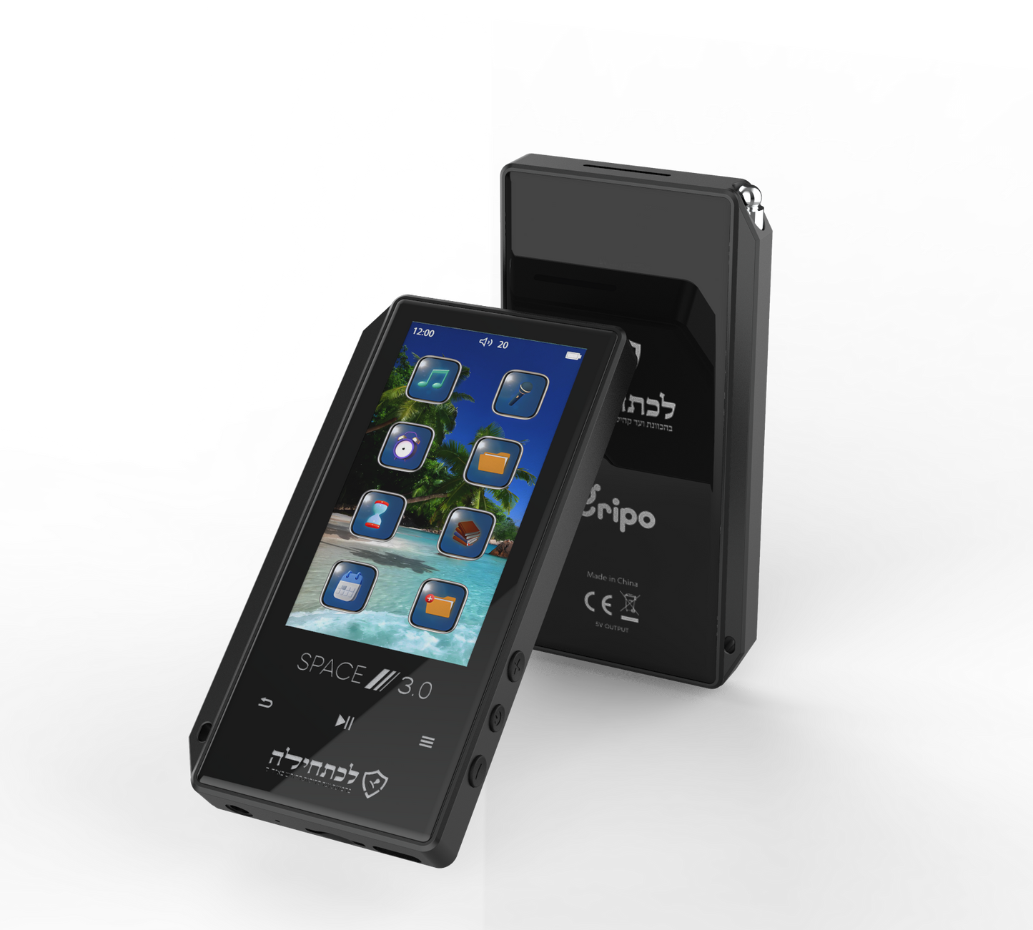 נגן MP3 גריפו ספייס 3.0 – SPACE 3.0 (כשר לכתחילה)
