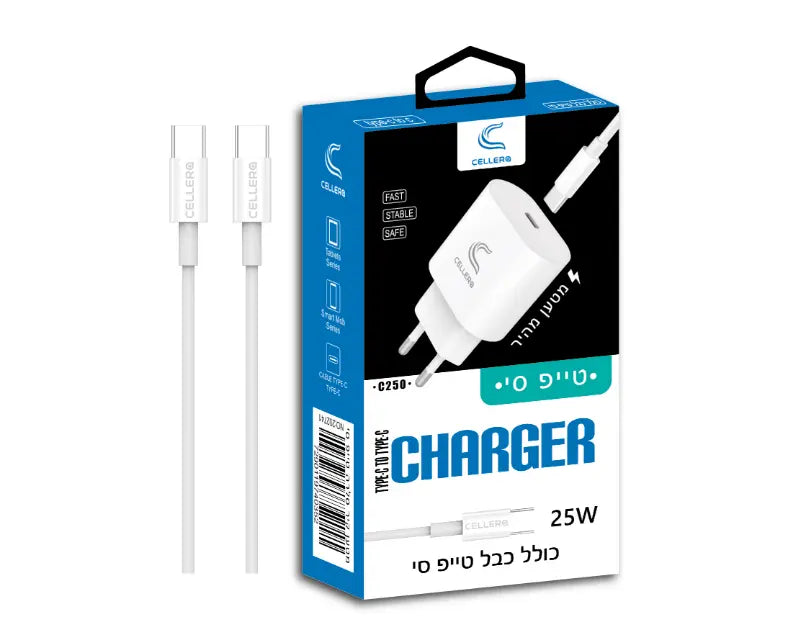 מטען קיר CELLERA 25W USB-C כולל כבל