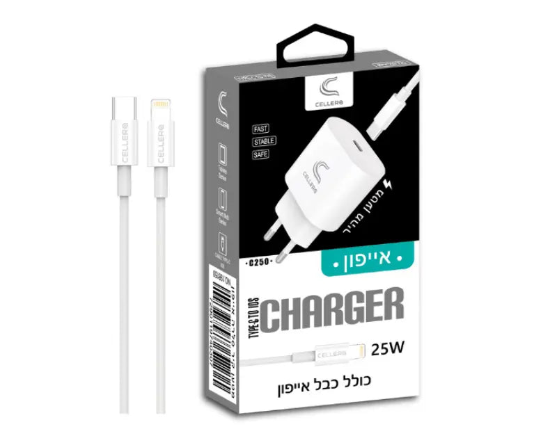מטען קיר CELLERA 25W USB-C כולל כבל