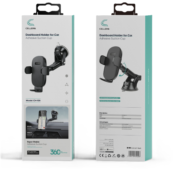 מעמד רכב מגנטי CELLERA CARBON- CH-108