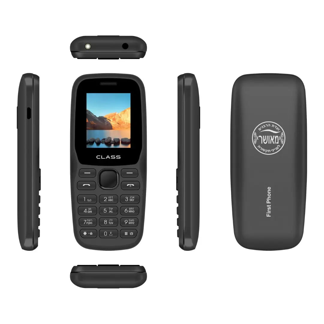 First Phone CLASS 4G - טלפון כשר דור 4