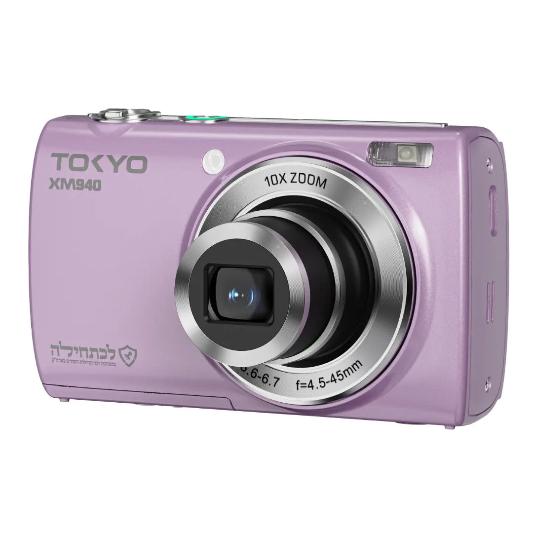 מצלמה דיגיטלית ToKyo XM940 בעברית + כרטיס 32GB מתנה!