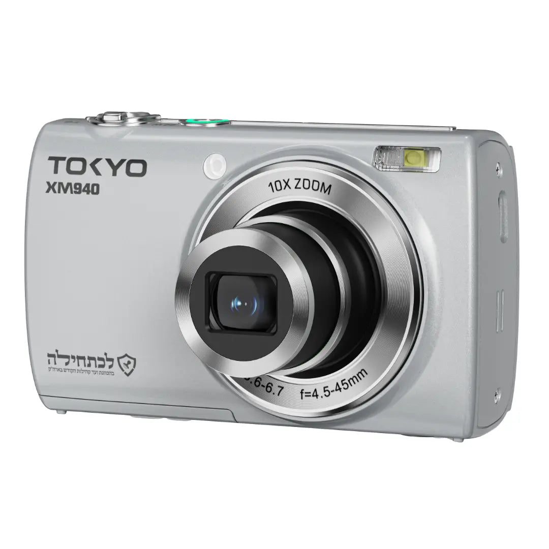 מצלמה דיגיטלית ToKyo XM940 בעברית + כרטיס 32GB מתנה!