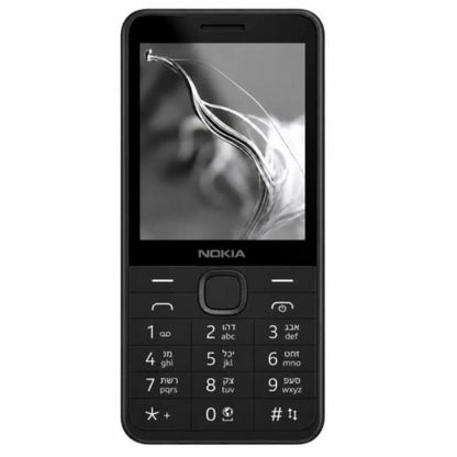 טלפון סלולרי Nokia 235 4G (2024)