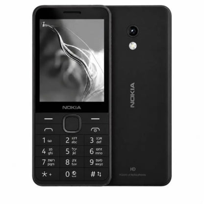 טלפון סלולרי Nokia 235 4G (2024)