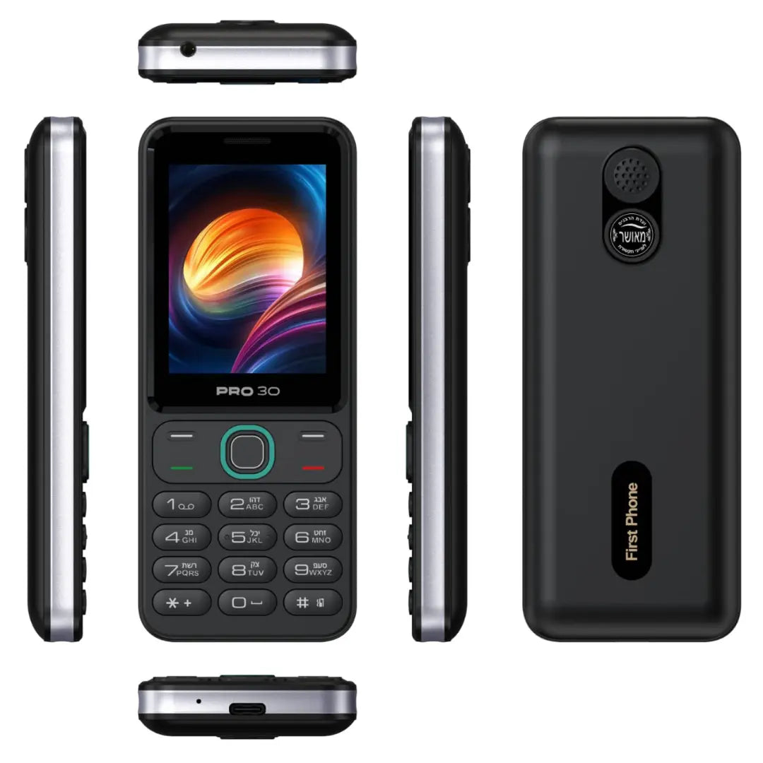 First Phone PRO-30 (2025) - טלפון כשר דור 4