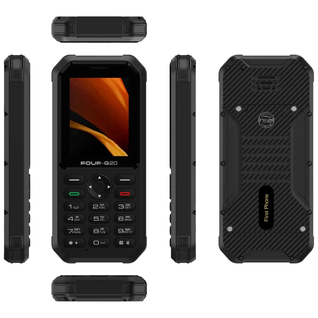 First Phone FOUR-G20 (2025) - טלפון כשר דור 4