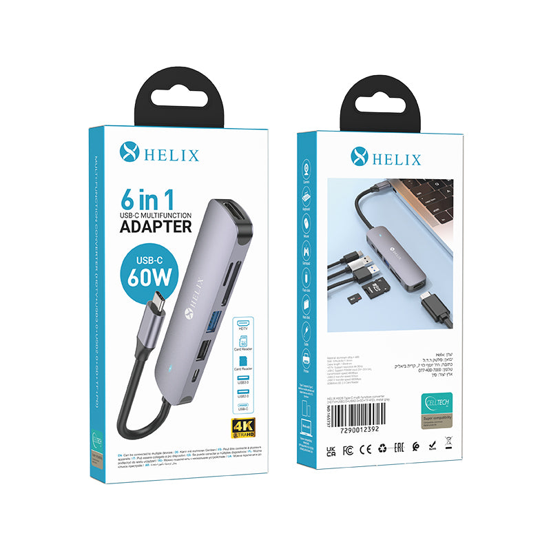 מתאם מולטי Type-C ALIX HB28