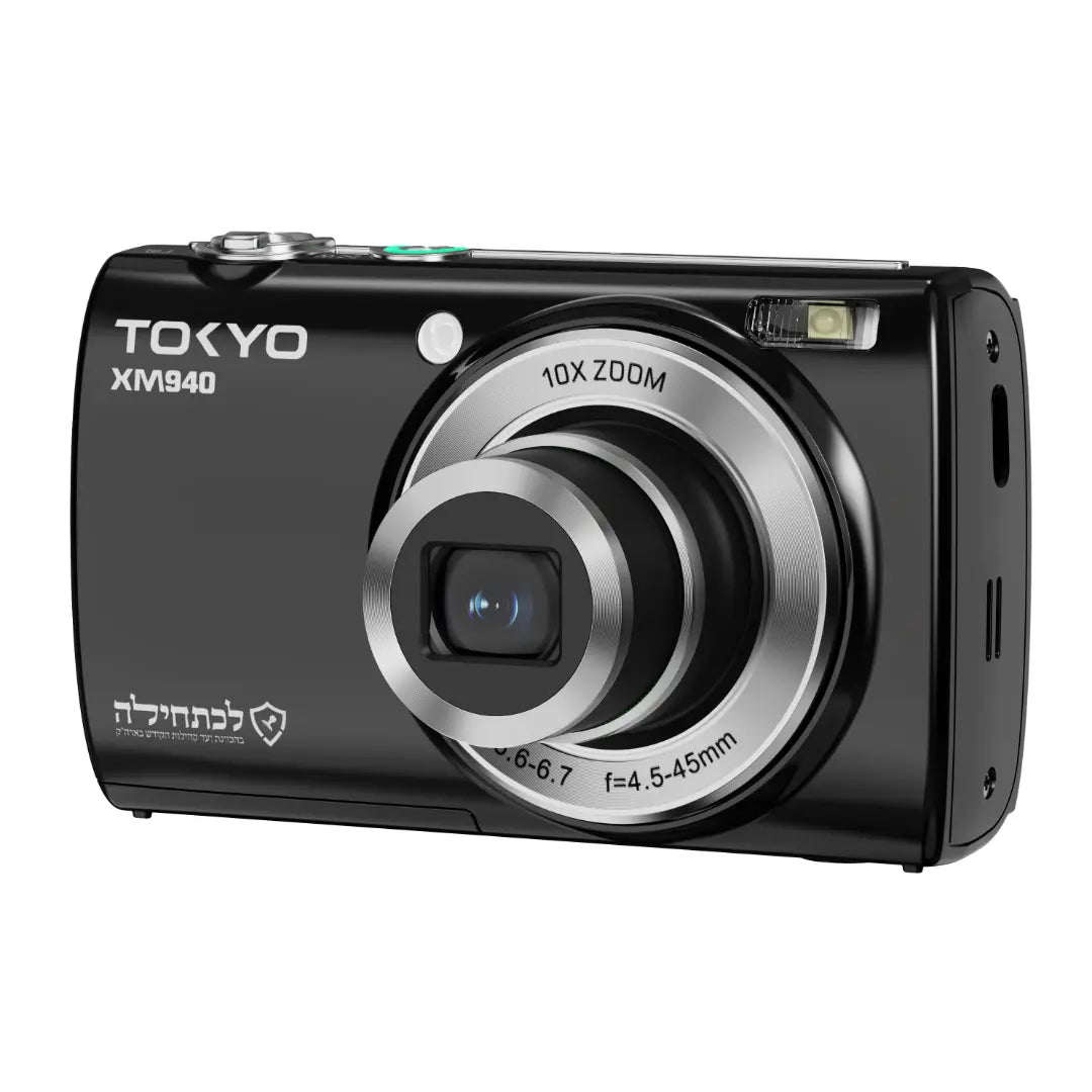 מצלמה דיגיטלית ToKyo XM940 בעברית + כרטיס 32GB מתנה!