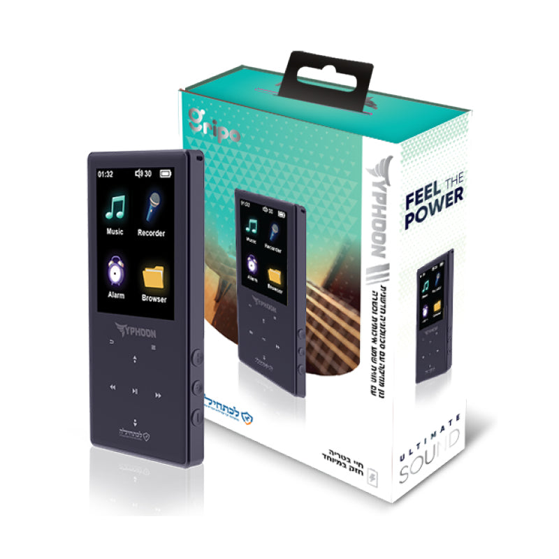 נגן MP3 גריפו Typhoon – כשר לכתחילה